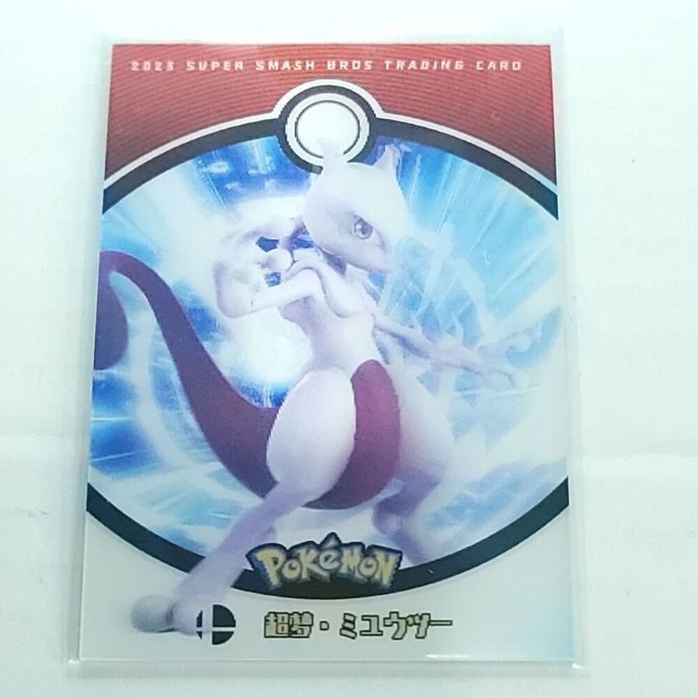 Mew Too 2023 Pokemon Super Smash Bros Trading Card Lenticular SSB-P-01 Camilii